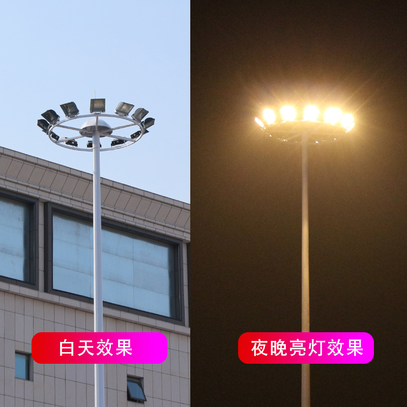 高杆灯户外路灯15/16/20/25/米led球场港口广场中杆灯升降式灯杆