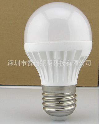 【热销导热塑胶LED球泡灯外壳 3W 白色,银灰,黑色灯丝球泡套件】价格,厂家,图片,灯罩,深圳市赛迪照明科技-
