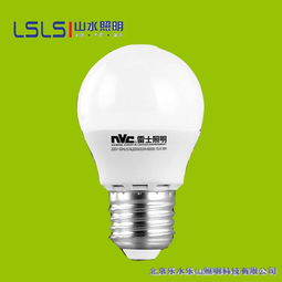 雷士led报价 厂家