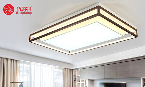 优莱鼎饰照明 点一盏创新之灯 开启自在未来