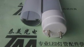 led日光灯外壳 嘉兴 最新研究成果led灯可以变成网络设备