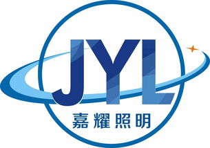 佛山照明黄页 公司名录 佛山照明供应商 制造商 生产厂家 八方资源网