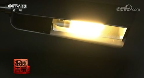 每周质量报告 照明不足 频闪超标 大量 护眼灯 难护眼