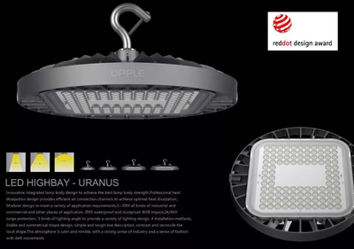 上市两周年，欧普照明商用领域突飞猛进，广受认可