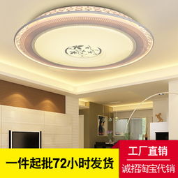 吉雷曼灯饰产品 吉雷曼灯饰产品图片 吉雷曼灯饰怎么样 最新吉雷曼灯饰产品展示 3158创业信息网