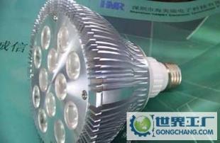 5W/9W/12W PAR灯 LED射灯的能效革新与照明应用解析