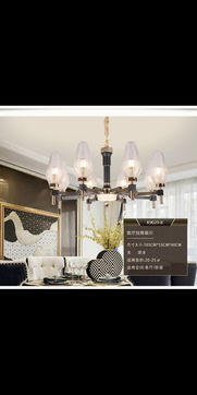 D9029 德士尼照明 以创新照亮生活，以品质铸就信赖